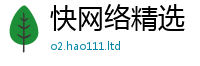 2025精准资料大全免费把777888精准管家婆四肖